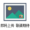 TwistAmp® Liquid exoTwistDx恒溫?cái)U(kuò)增